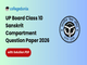 public/image/29-17:16-UP Board Class 10 Sanskrit Compartment Question Paper 2026 with Solutions.png